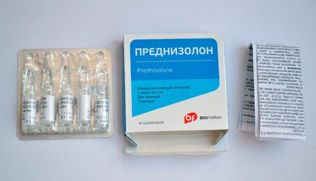 Ветеринарный препарат Дексаметазон