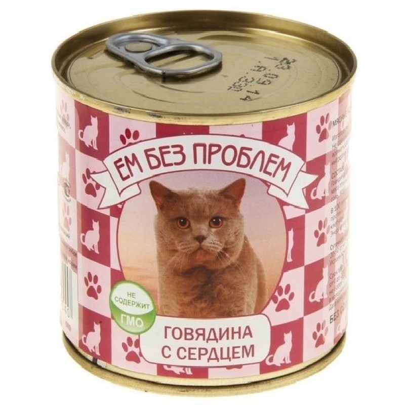 Консервы для кошек