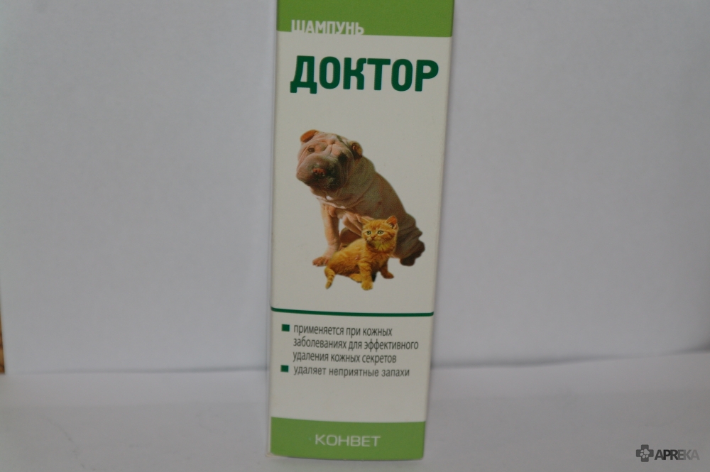 Шампунь Доктор для собак зеленый с бензоилпероксидом