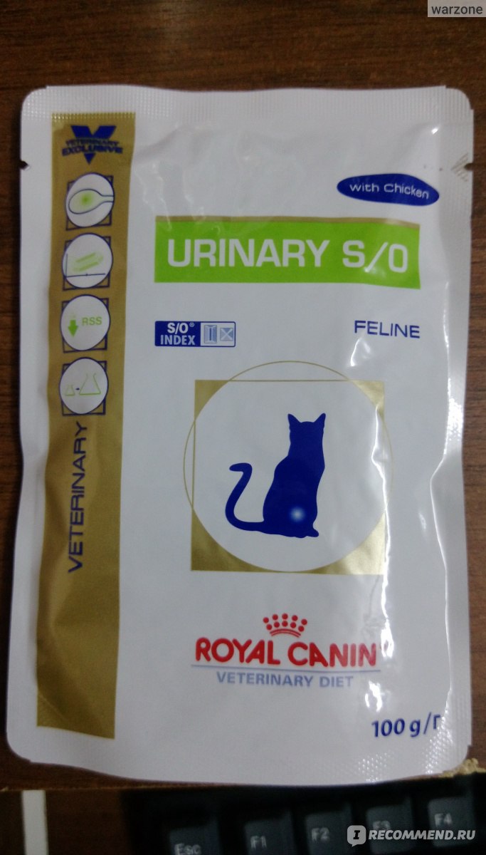 Роял Канин Уринари для кошек: лечебный корм