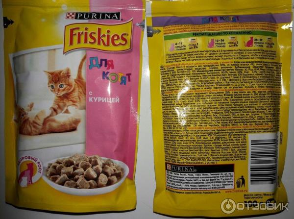 Корм «Фрискис» для кошек: обзор продукта