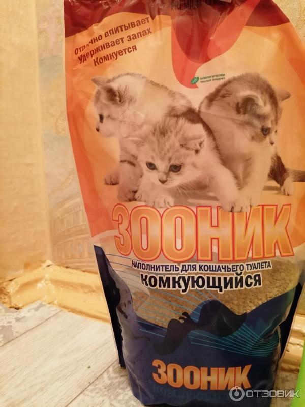 Наполнитель для кошачьего туалета марки «Зооник»
