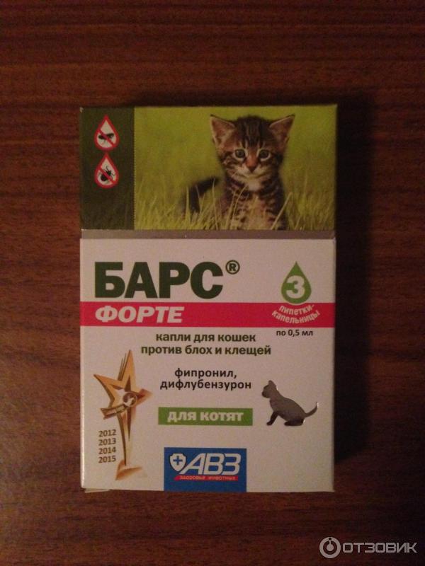 Капли Барс для кошек от блох и клещей: инструкция
