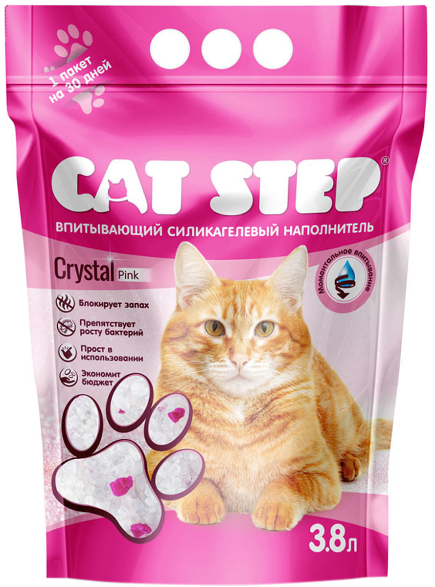 Наполнитель для лотка Pussy-Cat: производитель, свойства, отзывы