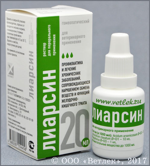 Инструкция по применению Лиарсина для кошек