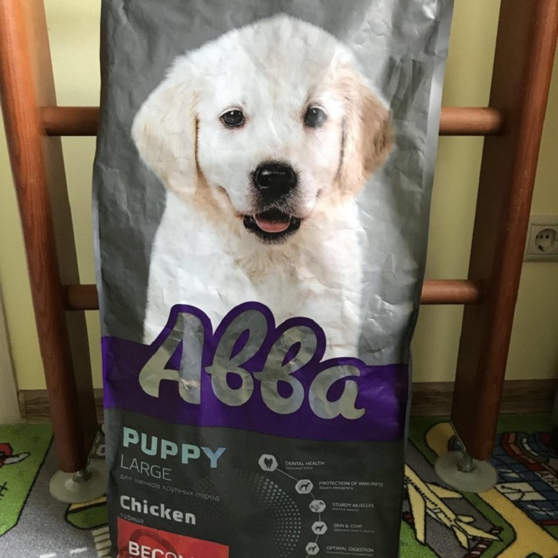 Корм ABBA Puppy. ABBA корм для собак крупных пород. Сухой корм для щенков Авва. ABBA для щенков.