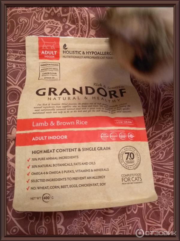 Грандорф: корм для кошек и котят, для стерилизованных