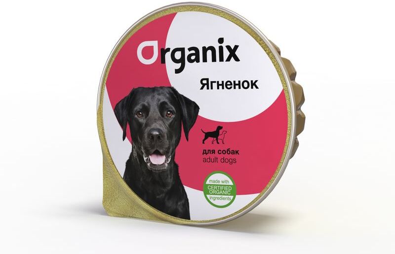 Органикс: корм для собак и щенков, состав