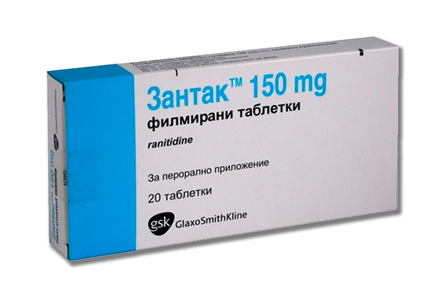 Зантак для собак