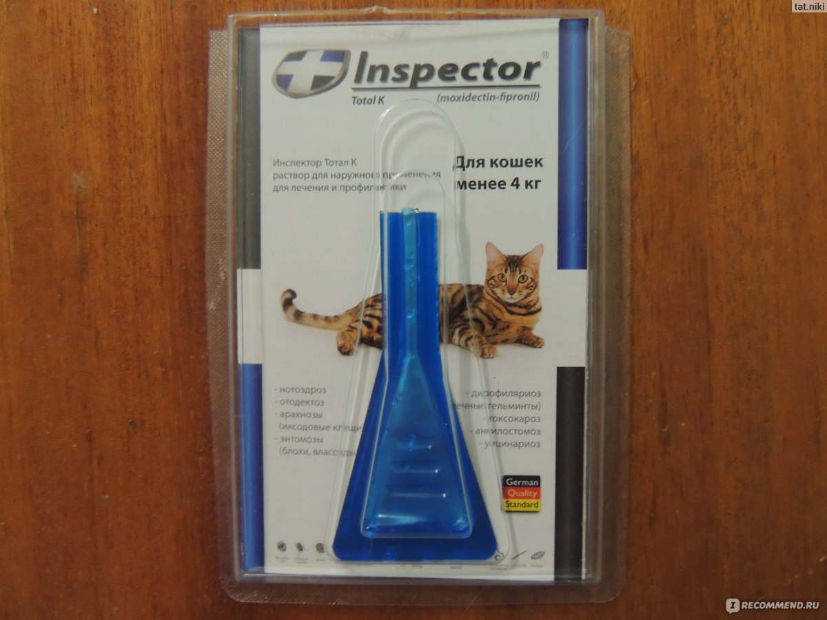 Инспектор Тотал для кошек