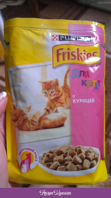 Недорогие корма для кошек