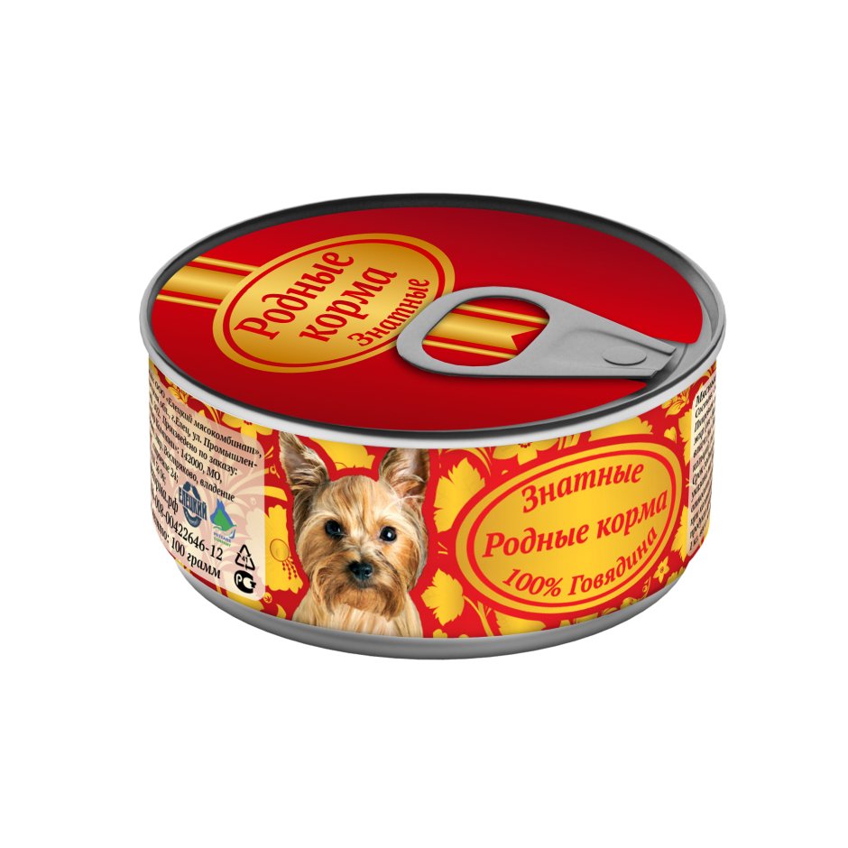 «Родные корма» для собак: состав консерв и сухих рационов