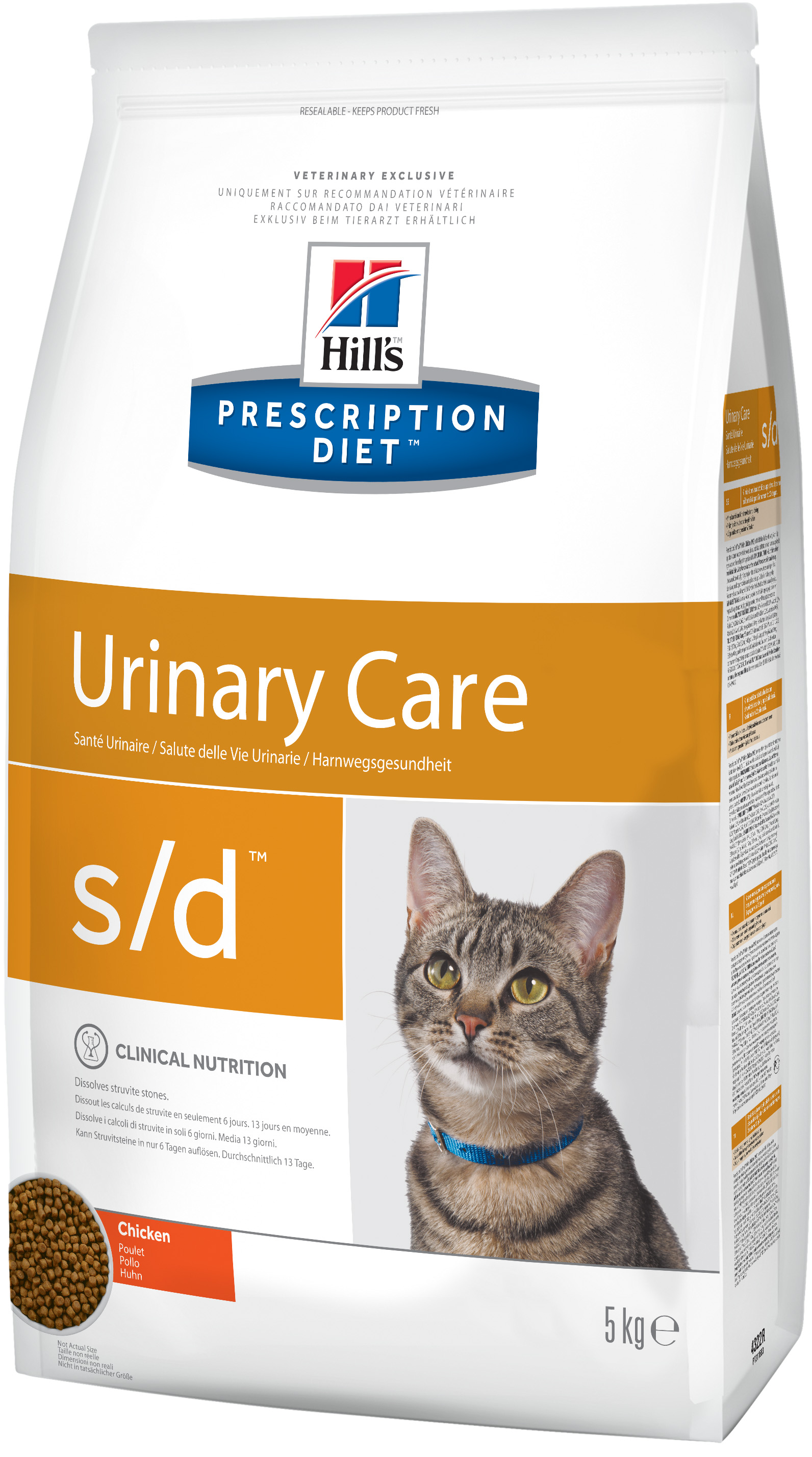 Hill s prescription diet s d urinary. Хиллс SD для кошек. Hills Liver Care l/d для кошек. Хиллс СД Уринари. Хиллс кд для кошек.