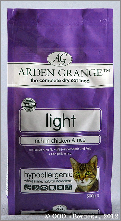 Корм для кошек Arden Grange: забота о рационе любимца