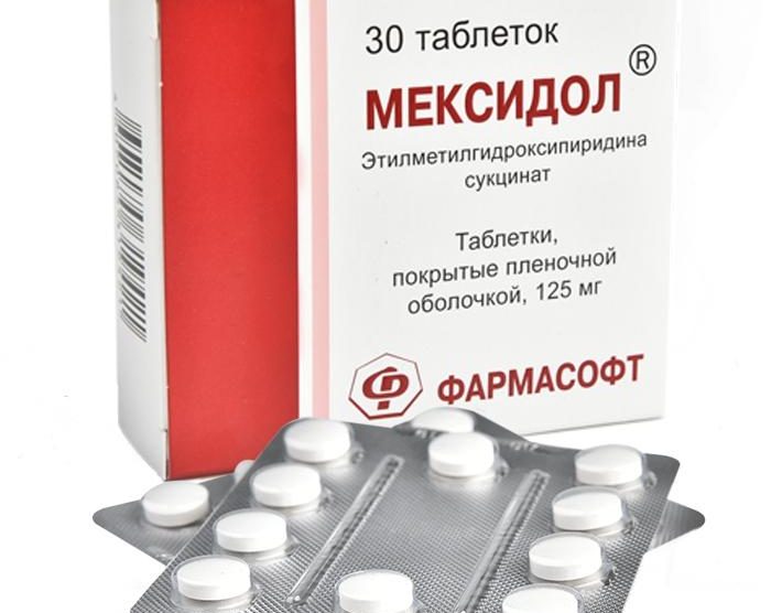 Инструкция по применению антиоксиданта Мексидол-Вет