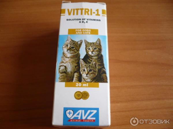 Нужны ли кошкам и котам витамины?