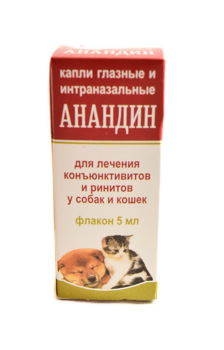 Анандин для кошек