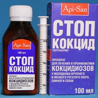 Стоп-Кокцид для кошек