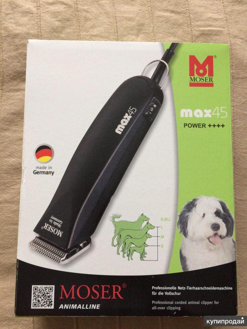 «Мозер»: машинка для стрижки для собак
