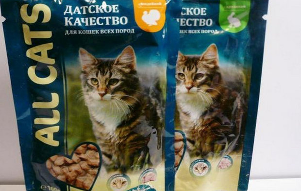 Фармина: корм для кошек, сухой и консервы