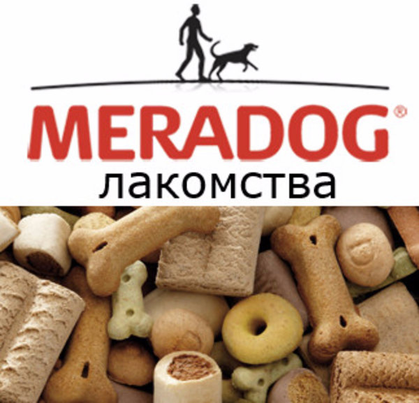 «Мерадог» (корм для собак и щенков): обзор