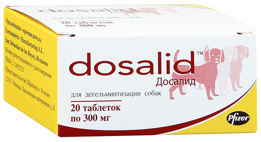 Досалид для собак