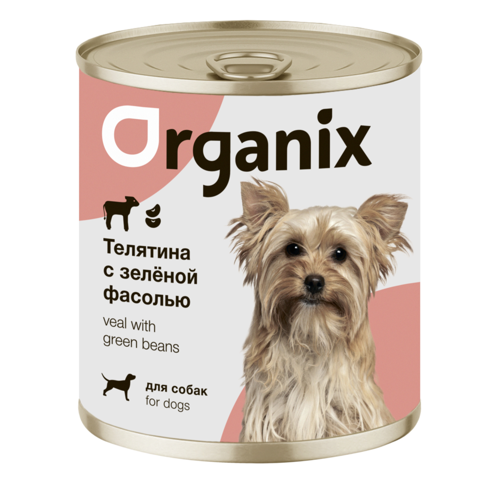 «Грандин» (корм для собак): сухой и консервы