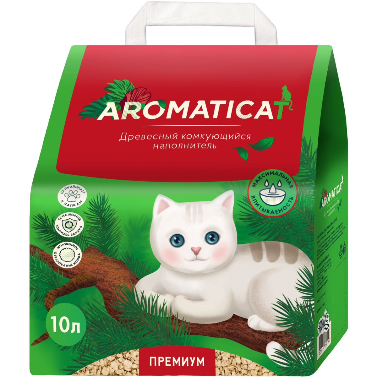 Primordial – корм для кошек