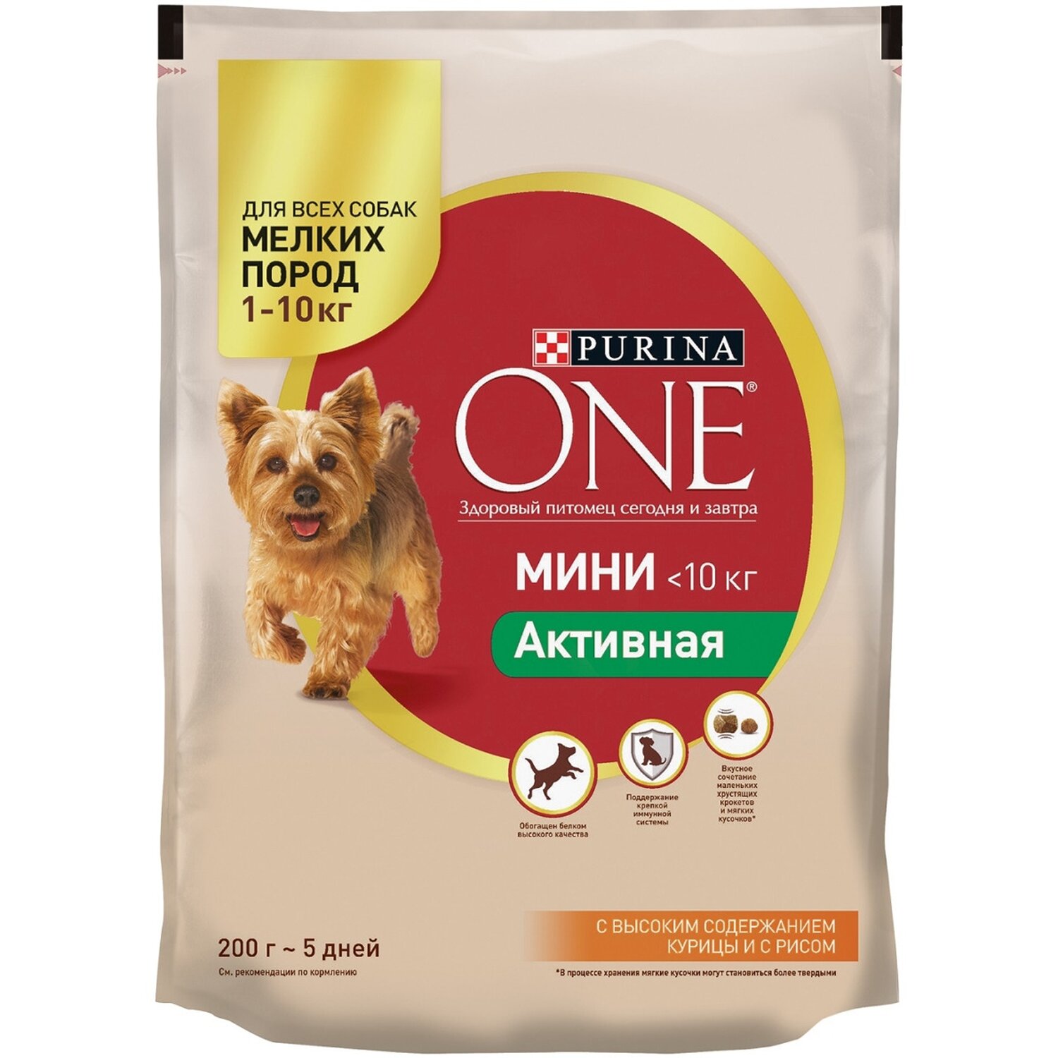One Only (Оне Онли): корм для собак и щенков