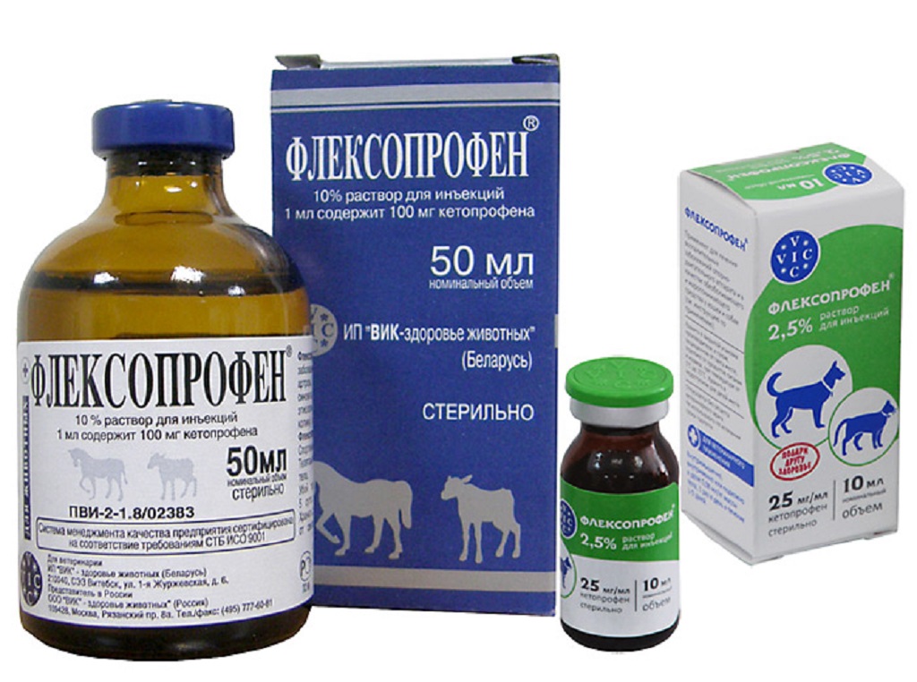 Инструкция по применению Овариовита