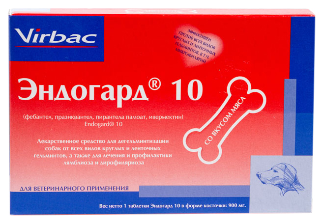 Эндогард для собак