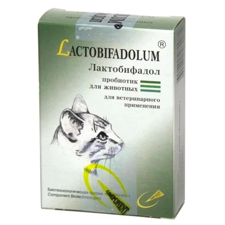 Пробиотики для собак для пищеварения мелких, средних и крупных пород