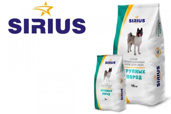 Корм для собак Сириус (Sirius): состав