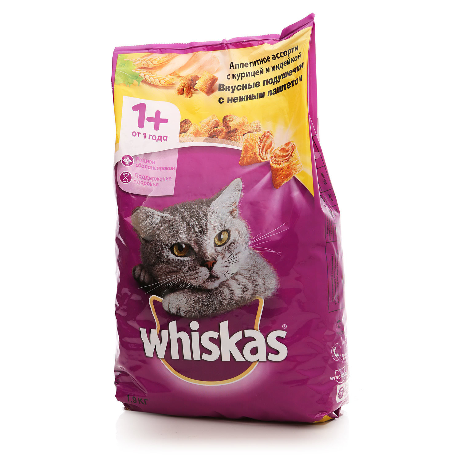 Корм для кошек s. Whiskas корм д/кошек курица/индейка 350гр.. Вискас корм для кошек сухой подушечки с курицей и индейкой 1.9 кг. Whiskas корм для кошек сухой курица 350гр. Корм вискас подушечки, 1,9 кг.