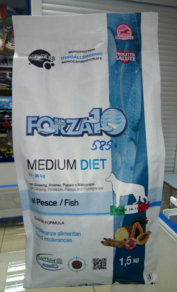 Forza 10: корм для собак, описание и особенности