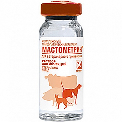 Мастометрин для собак