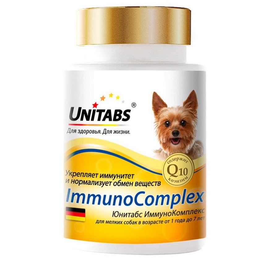 Витамины для собак для шерсти от выпадения