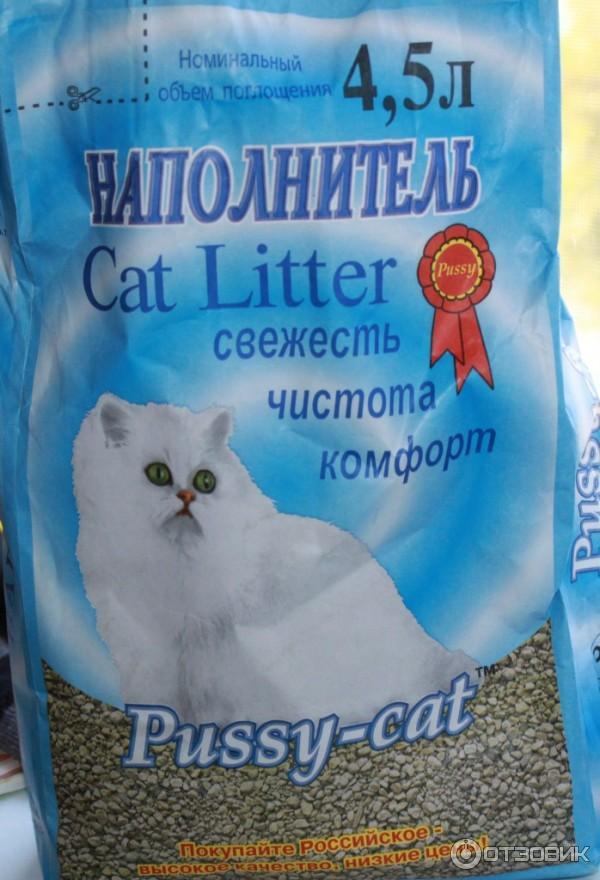 Наполнитель для лотка Pussy-Cat: производитель, свойства, отзывы