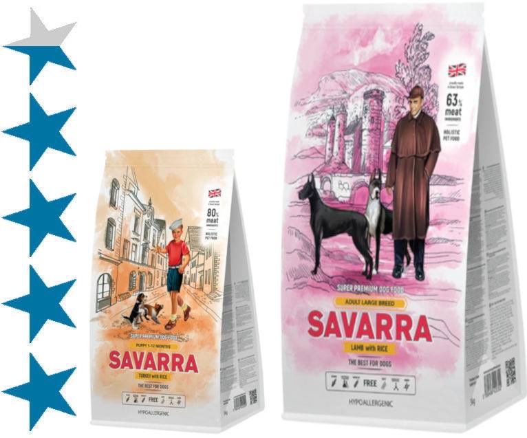 Савара (корм для собак и щенков): состав