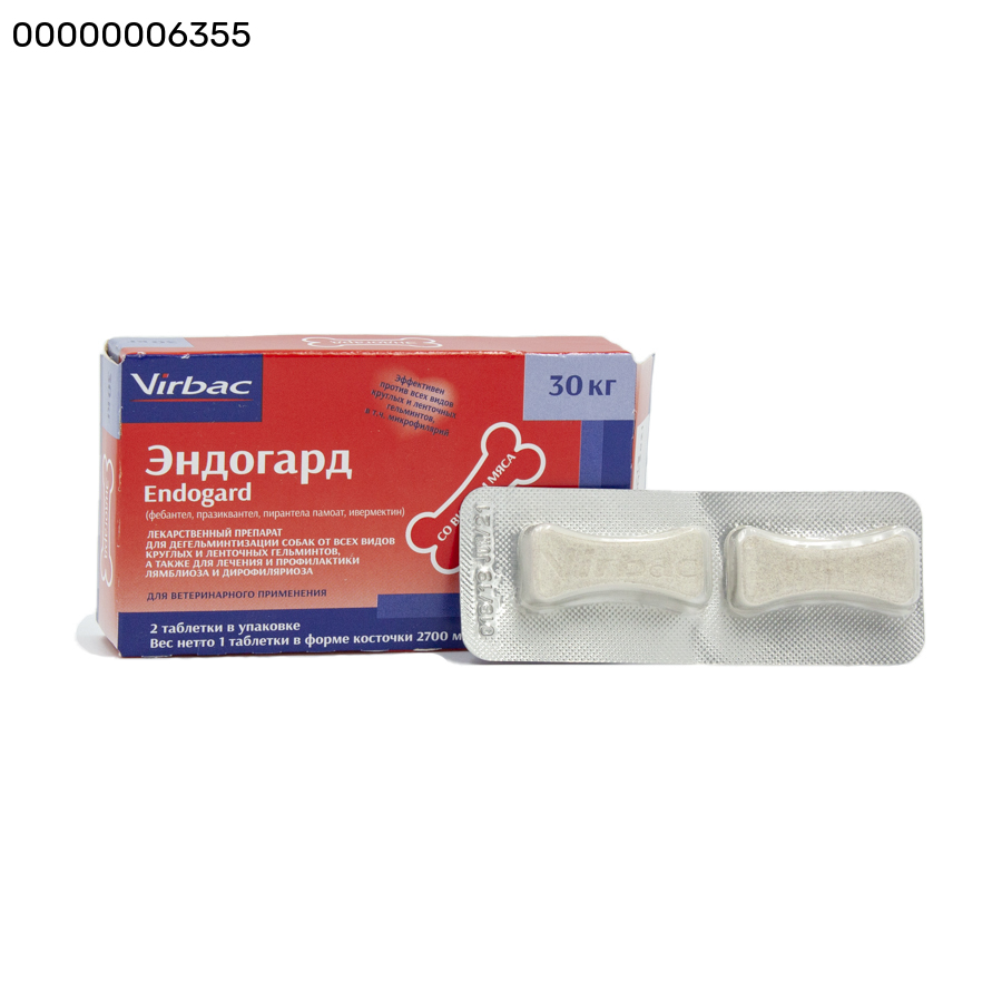 Эндогард для собак