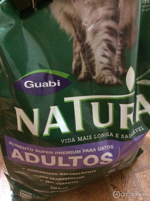 Корм для кошек Гуаби