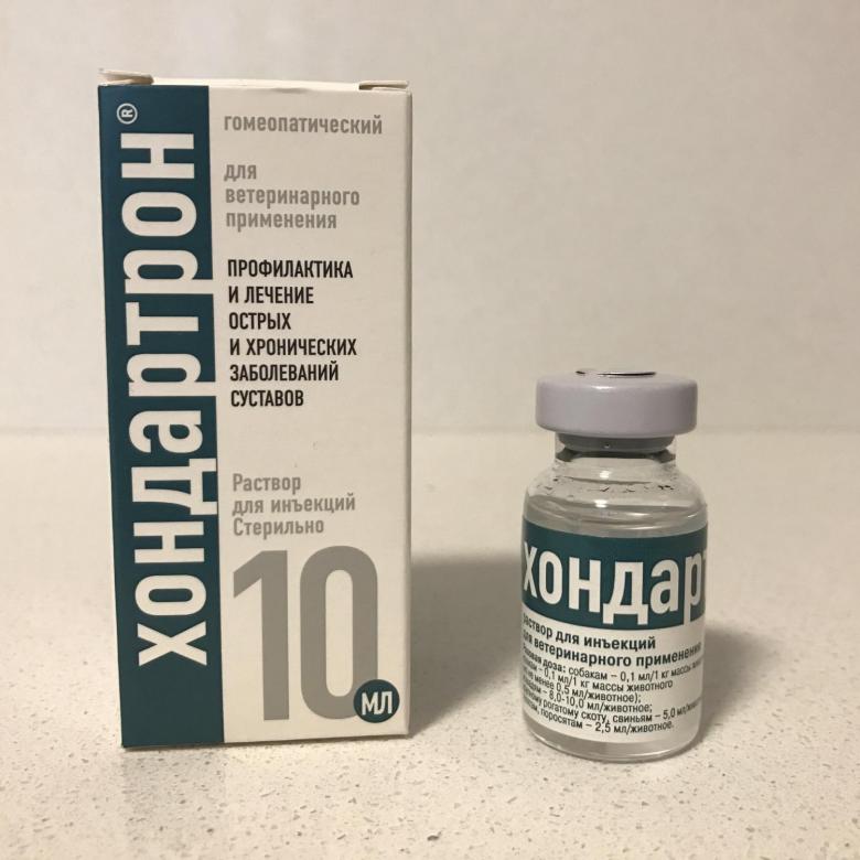 Инструкция по применению Овариовита