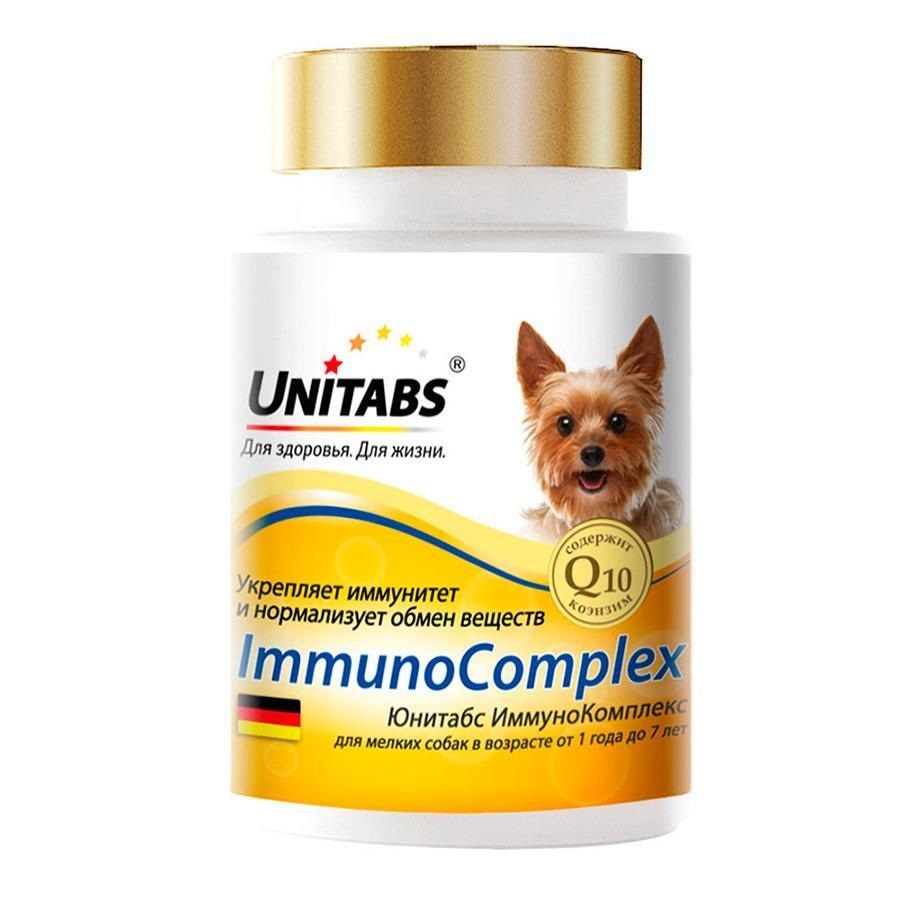 Витамины для собак и щенков мелких и крупных пород