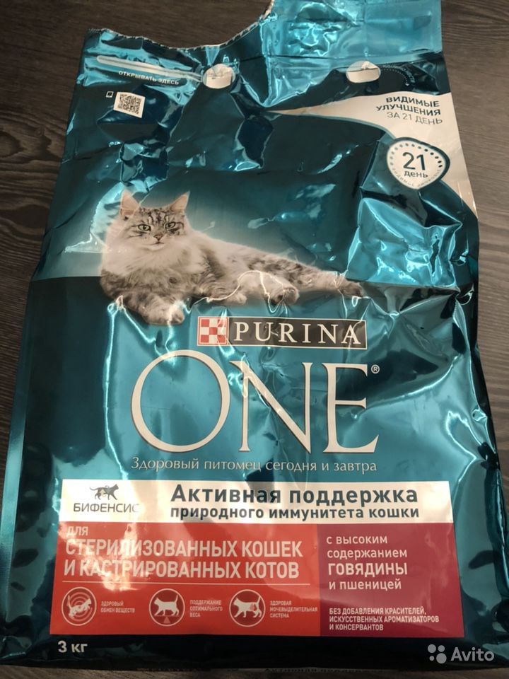 Корм для кошек «Пурина Ван» (Purina One)