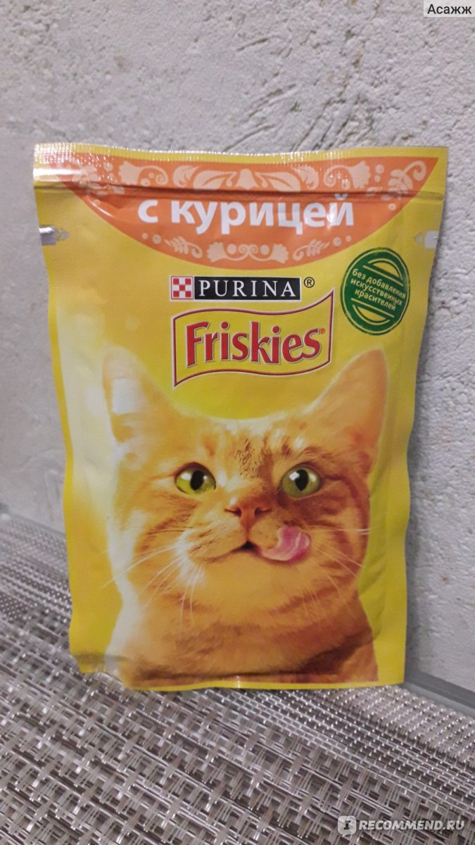 Корм для кошек Фрискис