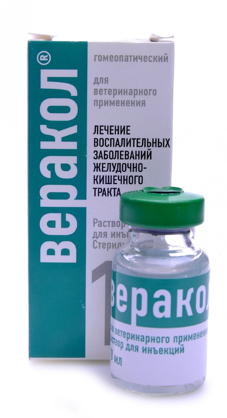 Энросепт для кошек