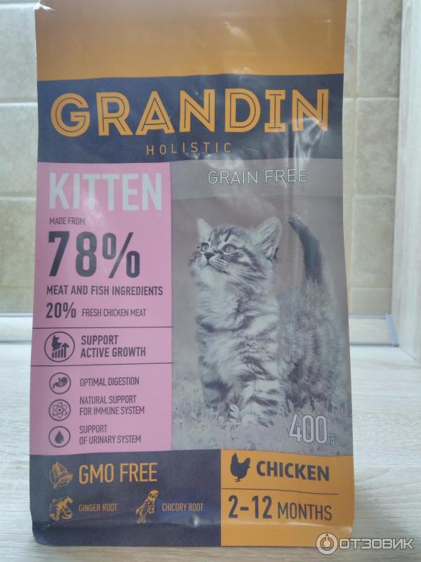Корм для кошек «Грандин» (Grandin): состав