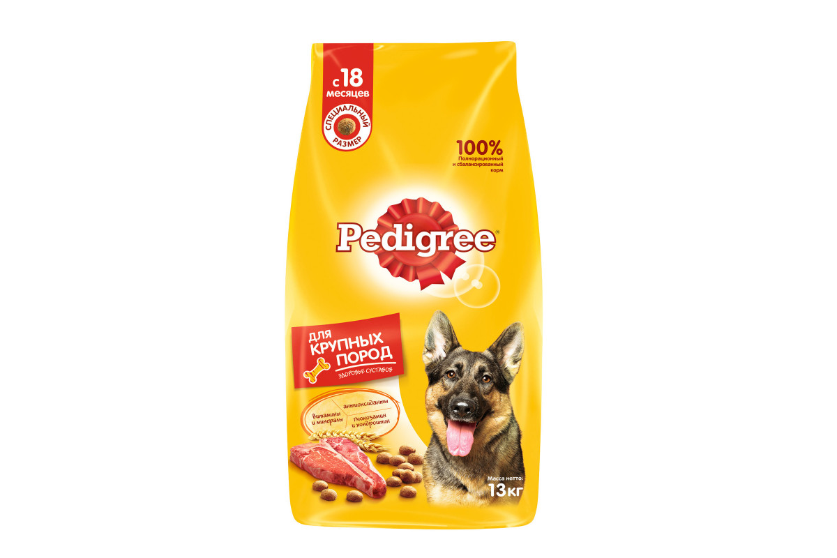 Педигри: корм для собак и щенков мелких и крупных пород