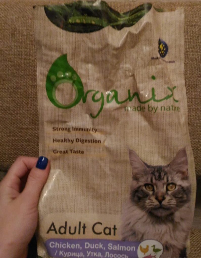 Органикс: полноценный корм для домашних кошек