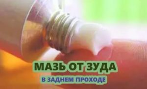 Кошка ходит в туалет с белыми выделениями: причины и лечение